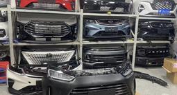 Chery кузовной, ходовой запчасти за 28 000 тг. в Шымкент – фото 2