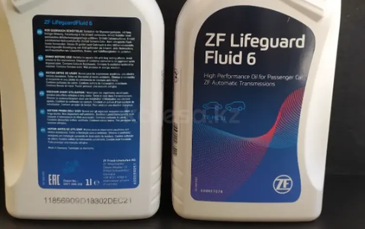 Масло трансмиссионное синтетическое "ZF Lifeguard Fluid 6HP"үшін10 000 тг. в Астана