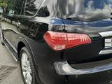 Infiniti QX80 2014 годаүшін18 700 000 тг. в Кокшетау – фото 5
