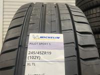 Michelin Pilot SPORT 5 — 245/45 R19үшін200 000 тг. в Петропавловск