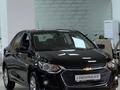 Chevrolet Onix 2024 года за 6 490 000 тг. в Караганда