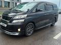 Toyota Vellfire 2008 года за 11 500 000 тг. в Астана