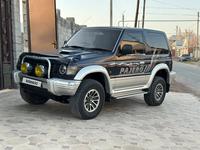 Mitsubishi Pajero 1993 годаүшін2 700 000 тг. в Тараз