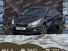 Kia Cerato, 2012