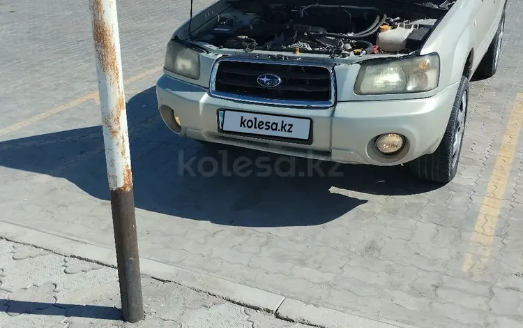 Subaru Forester 2004 годаfor5 500 000 тг. в Актау