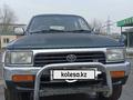 Toyota Hilux Surf 1993 годаүшін3 700 000 тг. в Алматы