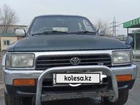 Toyota Hilux Surf 1993 годаүшін3 500 000 тг. в Алматы