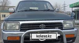 Toyota Hilux Surf 1993 года за 3 700 000 тг. в Алматы