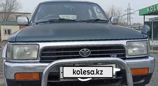 Toyota Hilux Surf 1993 года за 3 700 000 тг. в Алматы