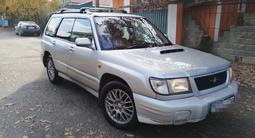 Subaru Forester 1997 годаүшін2 600 000 тг. в Алматы