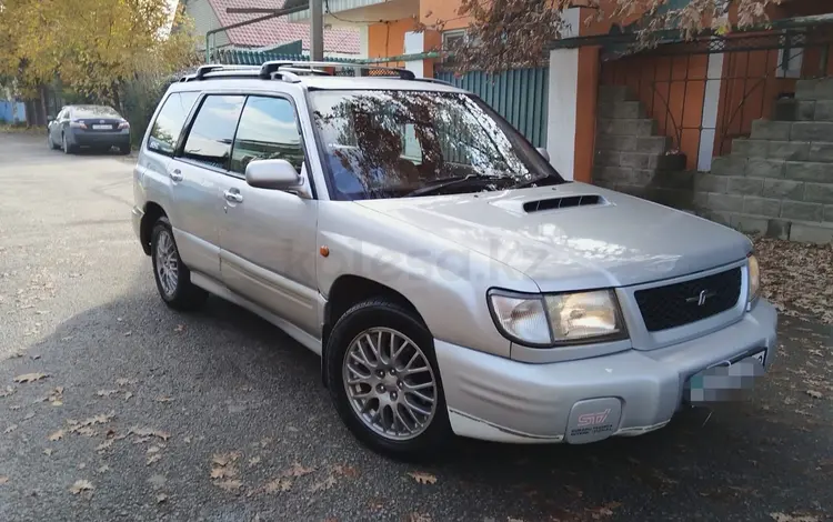 Subaru Forester 1997 года за 2 600 000 тг. в Алматы