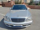 Mercedes-Benz S 350 2004 года за 4 900 000 тг. в Алматы – фото 2