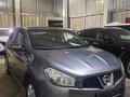 Nissan Qashqai 2013 года за 6 000 000 тг. в Костанай – фото 2