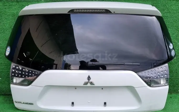 Дверь багажника Mitsubishi Outlander (CW) за 70 000 тг. в Усть-Каменогорск