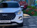 Chery Tiggo 4 Pro 2024 года за 5 990 000 тг. в Алматы – фото 8
