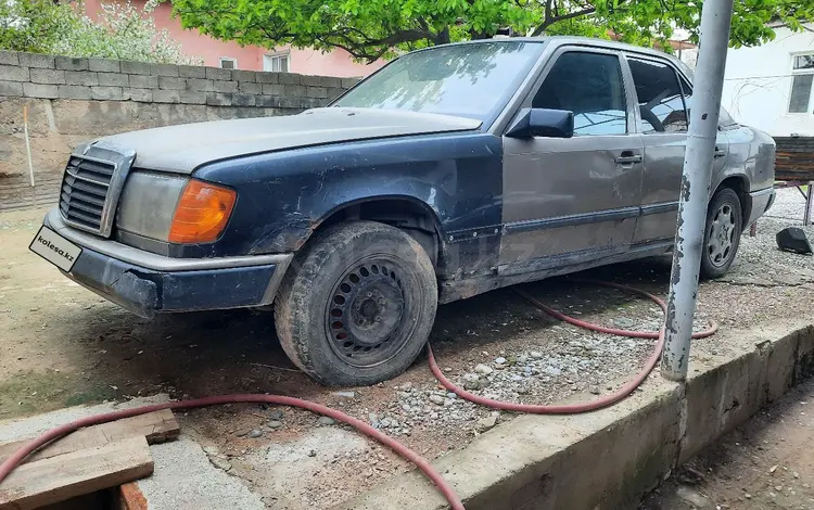 Mercedes-Benz E 230 1986 года за 550 000 тг. в Шымкент