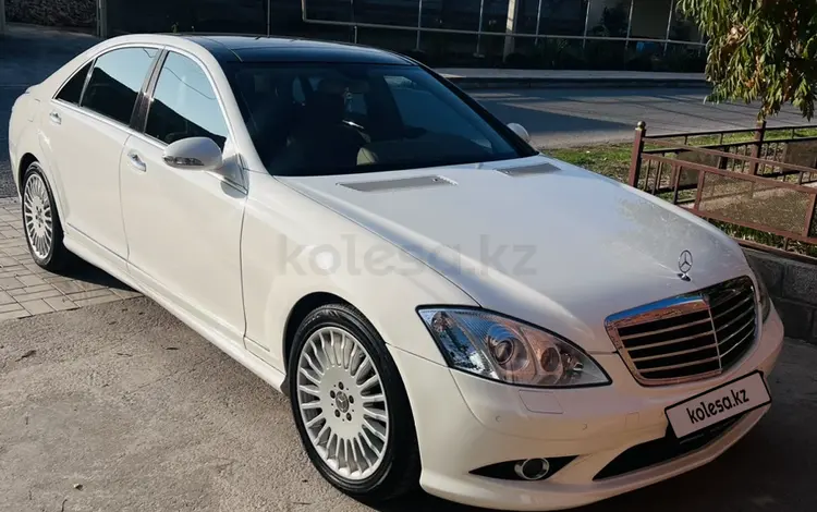 Mercedes-Benz S 350 2006 годаfor9 350 000 тг. в Шымкент