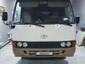 Toyota  Coaster 2007 года за 9 200 000 тг. в Атырау – фото 3