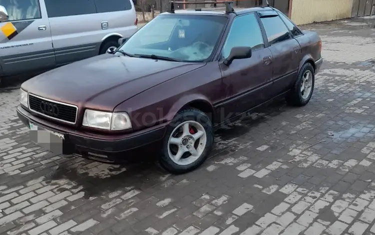 Audi 80 1992 годаүшін1 350 000 тг. в Алматы