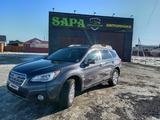 Subaru Outback 2015 годаfor5 800 000 тг. в Кызылорда – фото 4