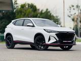 Changan X5 Plus 2025 года за 7 699 000 тг. в Шымкент