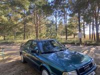 Audi 80 1992 годаүшін1 100 000 тг. в Павлодар