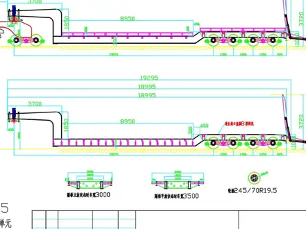 LIANGYU VEHICLE 2023 года за 38 000 000 тг. в Алматы – фото 4