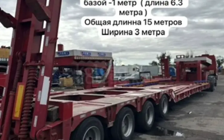 LIANGYU VEHICLE 2023 годаүшін38 000 000 тг. в Алматы