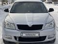 Skoda Octavia 2011 года за 4 000 000 тг. в Костанай