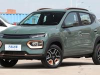 DongFeng Nano EX1 2024 годаүшін5 200 000 тг. в Алматы