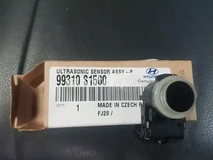 Парктроник Hyundai/KIA за 25 000 тг. в Алматы