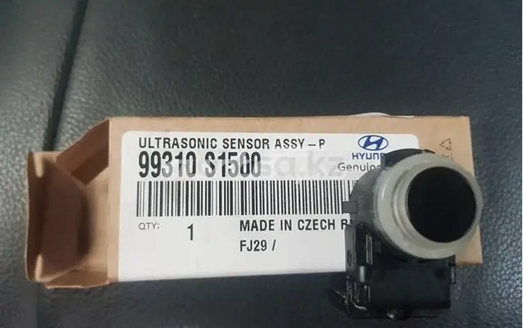 Парктроник Hyundai/KIA за 25 000 тг. в Алматы