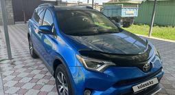 Toyota RAV4 2018 годаfor10 600 000 тг. в Мерке – фото 4