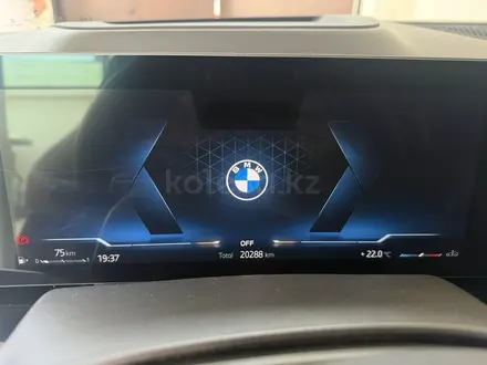 BMW X7 2024 года за 65 000 000 тг. в Алматы – фото 16