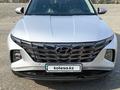 Hyundai Tucson 2023 года за 13 900 000 тг. в Алматы