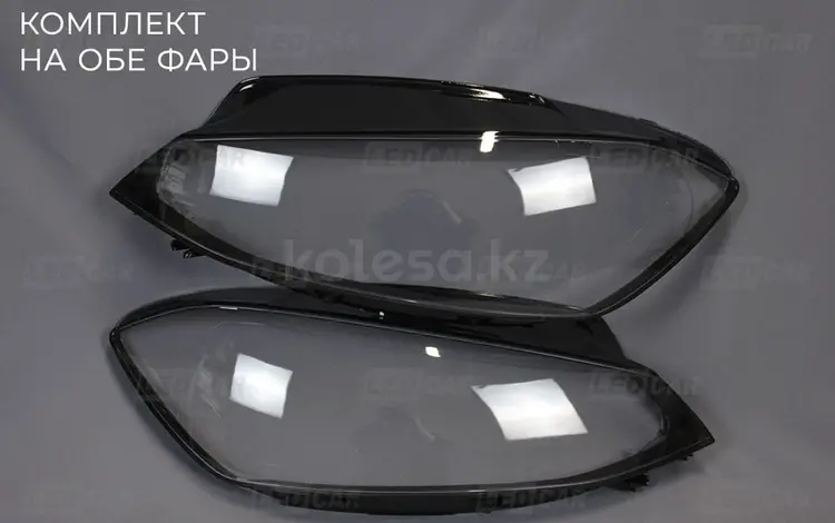 Стекла фар на авто марки Volkswagen за 5 000 тг. в Алматы
