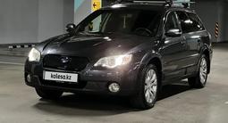 Subaru Outback 2007 годаүшін7 500 000 тг. в Алматы