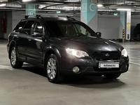 Subaru Outback 2007 годаүшін7 500 000 тг. в Алматы