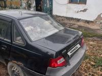 Daewoo Nexia 2014 годаүшін1 500 000 тг. в Алматы