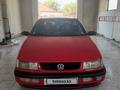 Volkswagen Passat 1993 годаfor1 300 000 тг. в Атырау