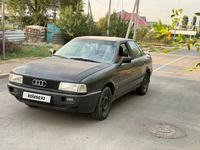 Audi 80 1990 годаүшін795 000 тг. в Алматы