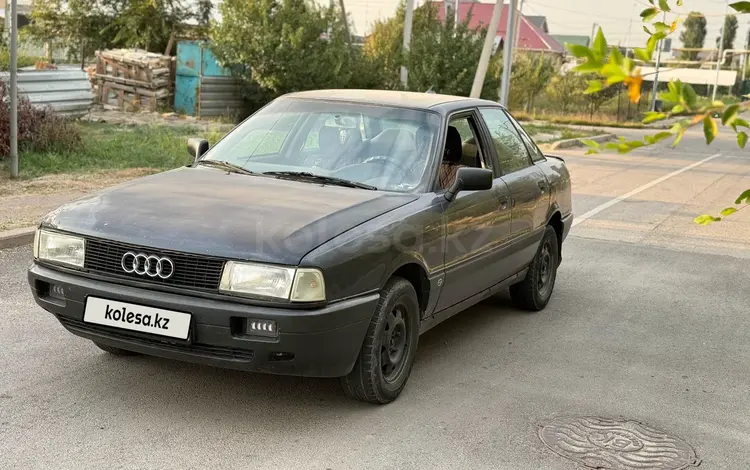 Audi 80 1990 годаүшін795 000 тг. в Алматы