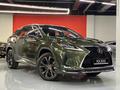 Lexus RX 300 2021 года за 41 800 000 тг. в Алматы – фото 2