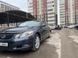 Lexus GS 300 2005 годаүшін5 800 000 тг. в Алматы – фото 4