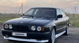 BMW 520 1991 года за 1 700 000 тг. в Караганда