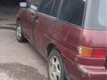 Nissan Prairie 1990 года за 700 000 тг. в Алматы – фото 5