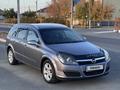 Opel Astra 2007 года за 2 750 000 тг. в Атырау