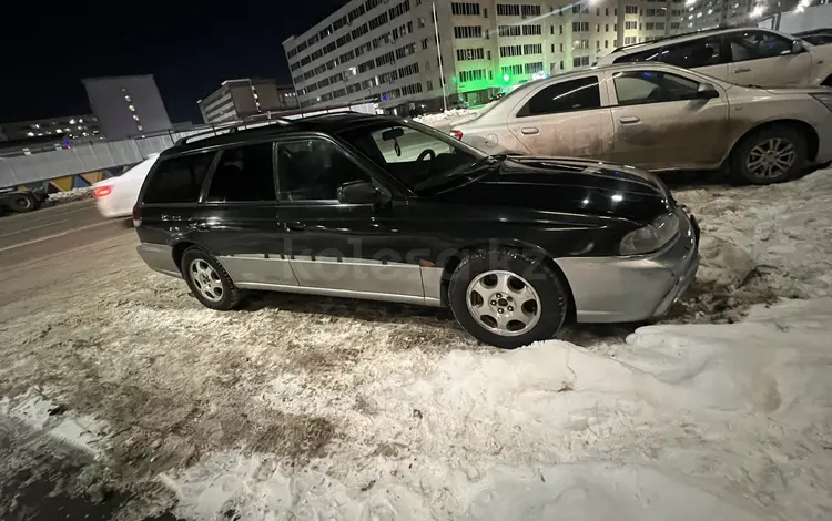 Subaru Outback 1998 годаfor2 200 000 тг. в Астана