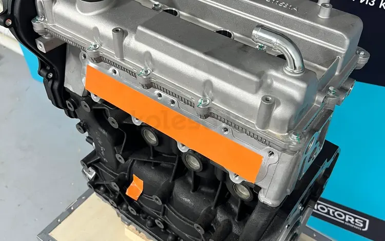 Новый двигатель и коробка передач Changan + гарантия + масло в подарокүшін600 000 тг. в Костанай