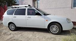 ВАЗ (Lada) Priora 2171 2014 года за 2 750 000 тг. в Кызылорда – фото 4